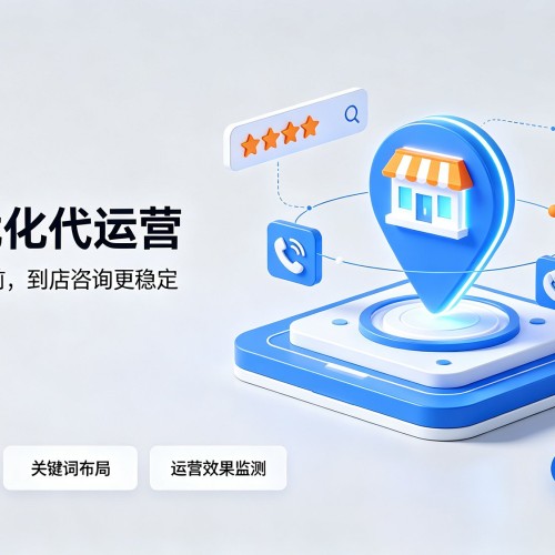 华宁GEO优化